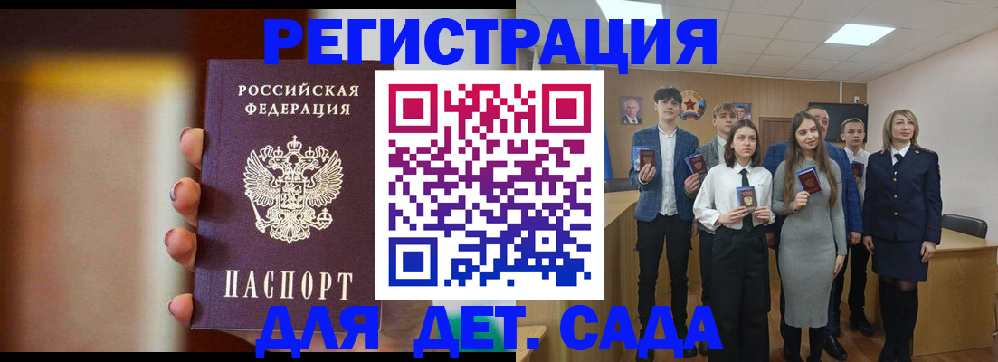 форма 3 в Новоуральске